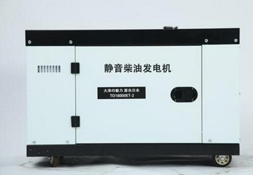 金江镇科克12kw小型柴油发电机组